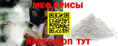 бутик Лесосибирск
