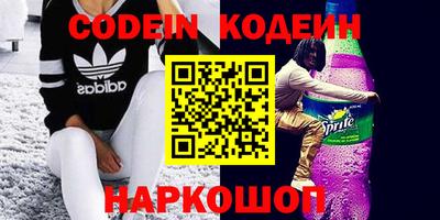 МДПВ Ливны