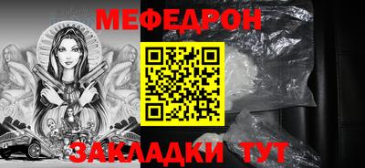 бутик Лесосибирск
