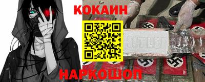 МДПВ Ливны