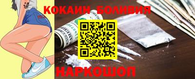 прущая мука Ликино-Дулёво