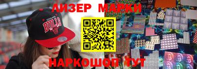 прущая мука Ликино-Дулёво