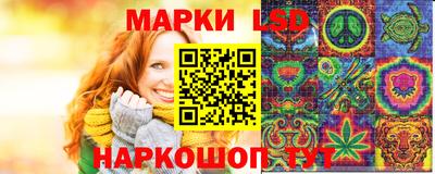 mix Малгобек