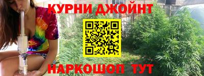 прущая мука Ликино-Дулёво