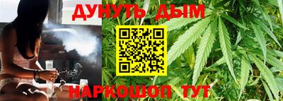МДПВ Ливны
