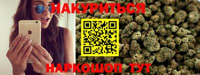 МДПВ Ливны