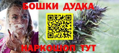 МДПВ Ливны