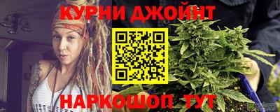 МДПВ Ливны