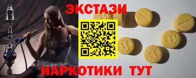 прущая мука Ликино-Дулёво