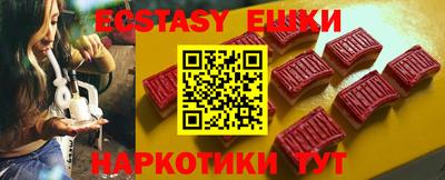 прущая мука Ликино-Дулёво