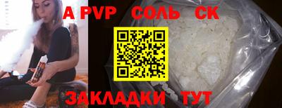 прущая мука Ликино-Дулёво
