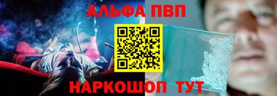 прущая мука Ликино-Дулёво