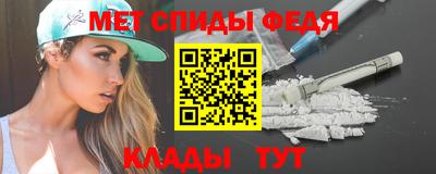бутик Лесосибирск