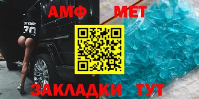 МДПВ Ливны