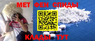 бутик Лесосибирск