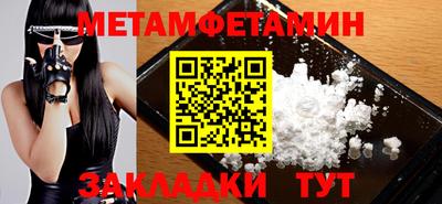 прущая мука Ликино-Дулёво
