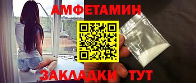прущая мука Ликино-Дулёво