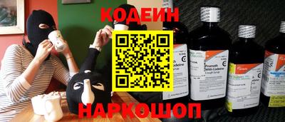 mix Мариинск