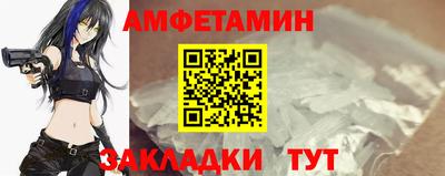 МДПВ Ливны