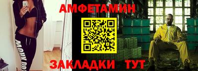 МДПВ Ливны