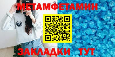 МДПВ Ливны