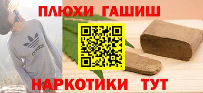 прущая мука Ликино-Дулёво