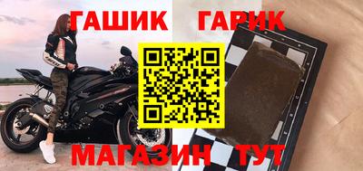 прущая мука Ликино-Дулёво