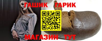 прущая мука Ликино-Дулёво