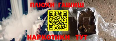 МДПВ Ливны