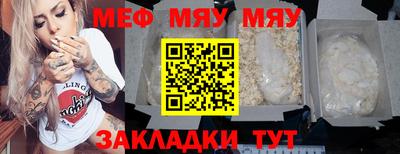 МДПВ Ливны