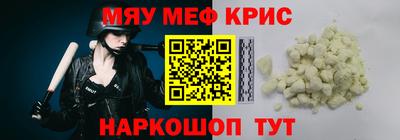 МДПВ Ливны