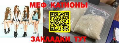 бутик Лесосибирск
