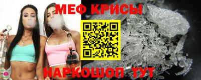 прущая мука Ликино-Дулёво
