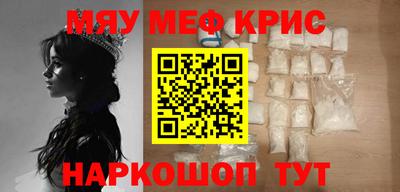 МДПВ Ливны